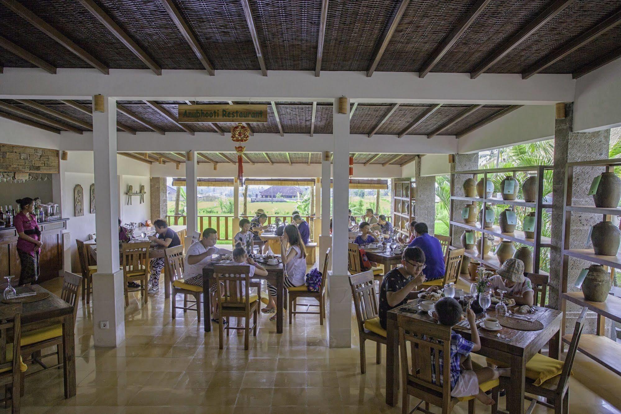 Villa Alam Puisi *